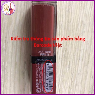Son velvet bourjois rouge edition- no.33 ( đỏ nâu)