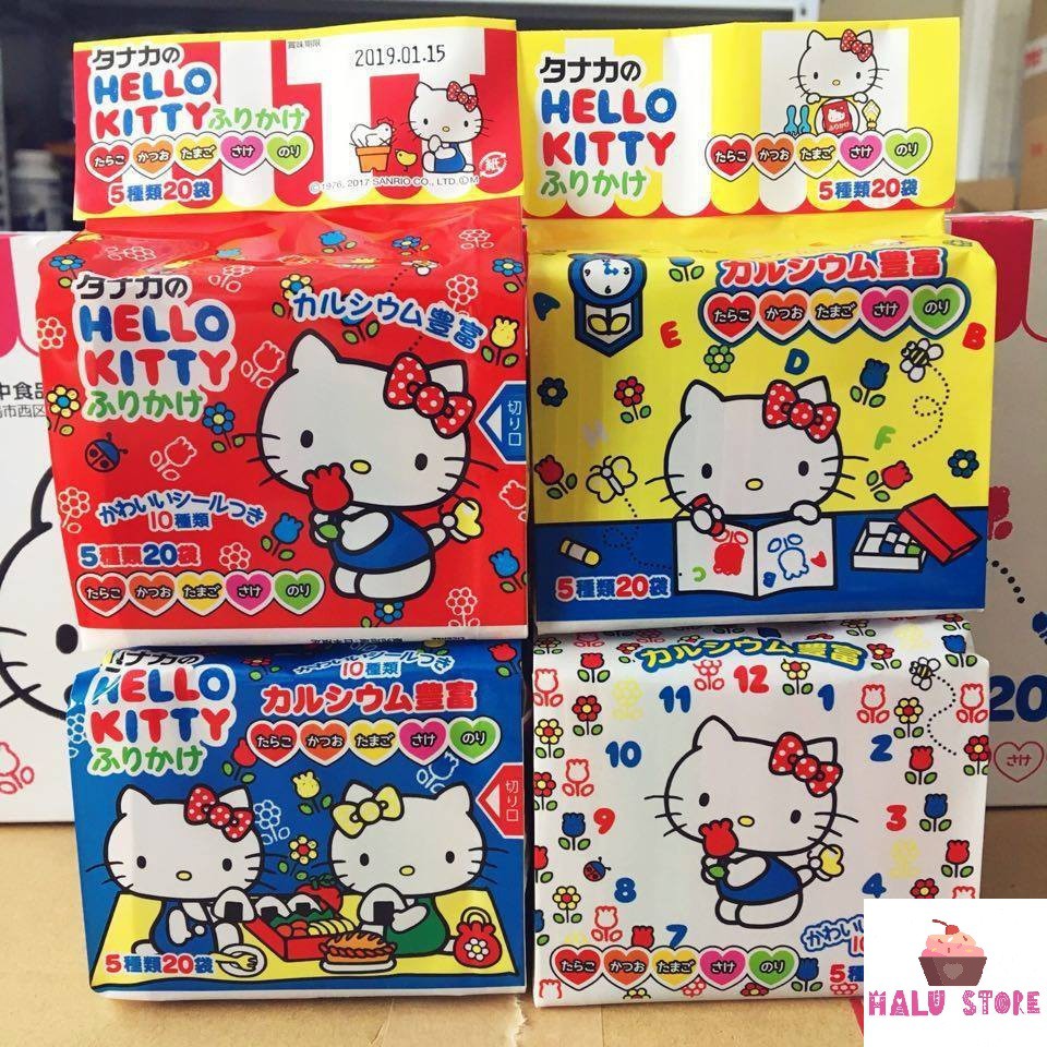 Gia vị rắc cơm Hello Kitty Nhật 20 gói nhỏ - 5 Vị