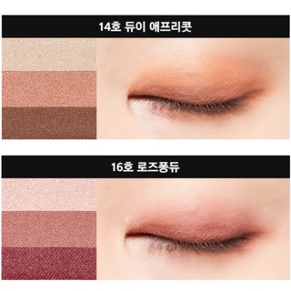 Phấn mắt 3 ô MISSHA TRIPLE SHADOW