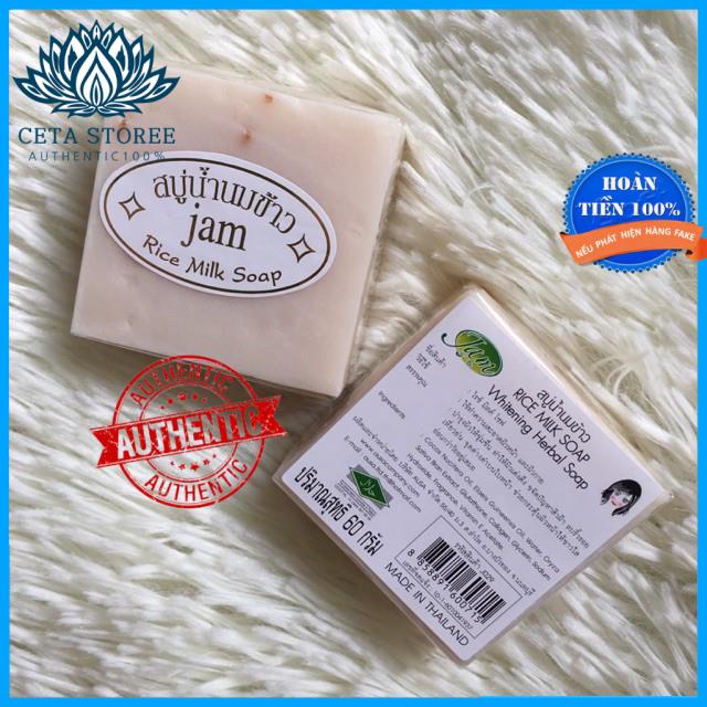 Xà Phòng Cám Gạo / Xà Phòng Trắng Da Thái Lan Thái Lan Jam Rice Milk Soap 65gr | BigBuy360 - bigbuy360.vn