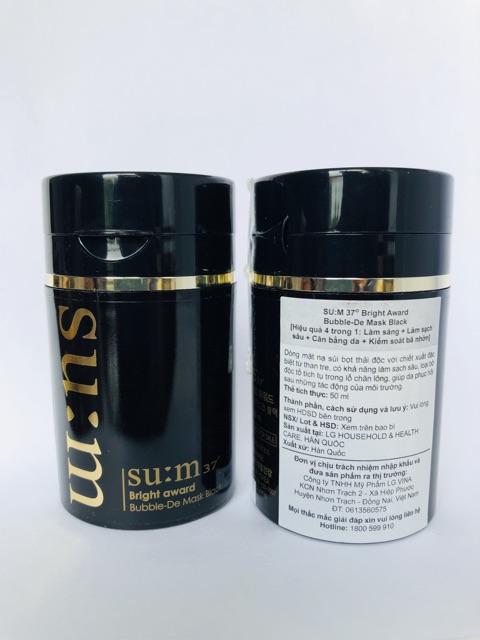 Lọ Mặt Nạ Sủi Bọt Sum Đen 50ml Hút Dầu, Thải Độc, Làm Sạch Sâu Lỗ Chân Lông -  Sum37 Bright Award Bubble-De Mask Black