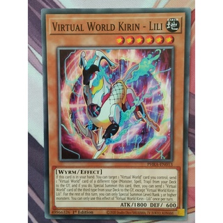 Thẻ bài yugioh: virtual world kirin - lili phra-en013