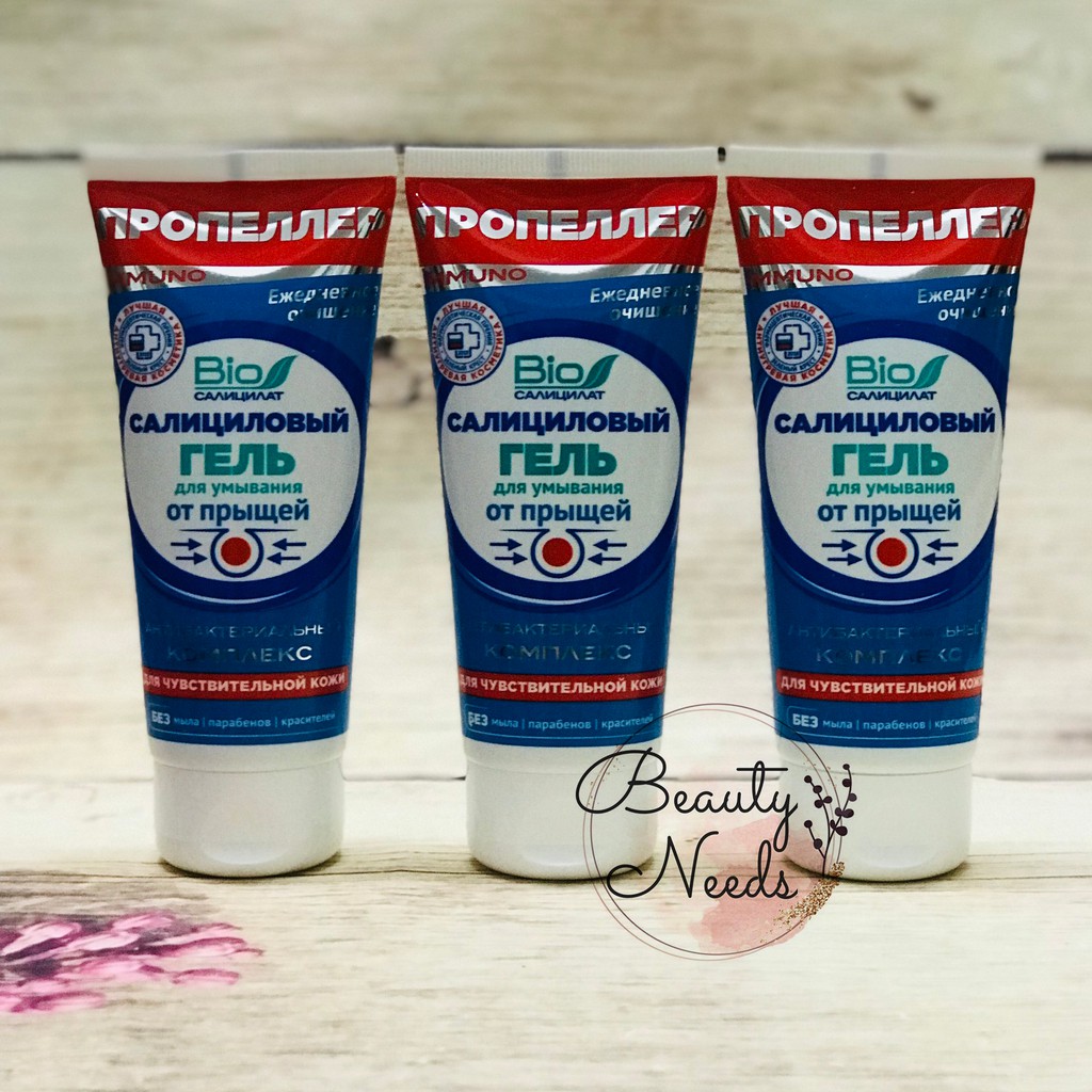 Sửa rửa mặt BIO Salicylic Facial Cleansing Gel dành cho da mụn, thâm của Nga