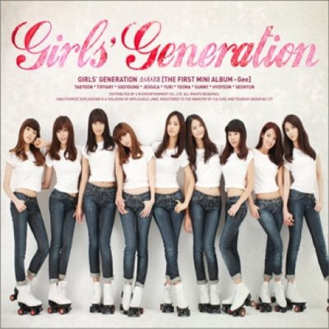 Gee - SNSD