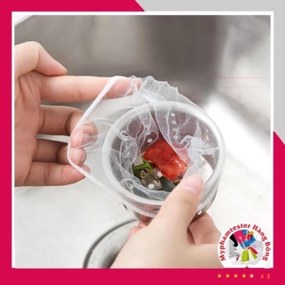 Combo 100 túi lọc rác, lọc thức ăn thừa thông minh cho bồn rửa chén bát