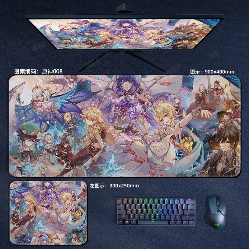 Bàn di chuột Kam Genshin Tác động lớn Tấm lót chuột chơi game lớn 800mmx300mm Tấm lót chuột máy tính chống thấm nước Tấm in HD cho máy tính xách tay PC