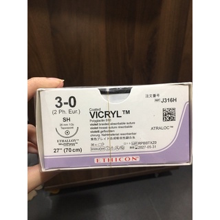 [Tép]{Shop Q10-giao nhanh 30phút - đặt Nowship}Chỉ Vicryl 3/0 Một kim tròn SH Plus (26mm 1/2c) 90cm V242H giá rẻ