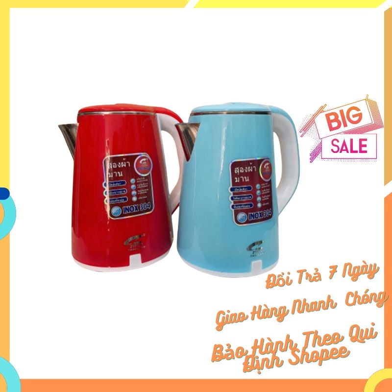 Ấm Siêu Tốc Thai Lan ,Ấm Đun Siêu Tốc 2 Lớp JIPLAI 2,5L