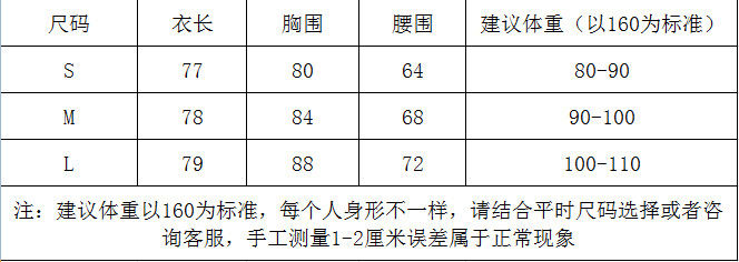 Đầm Cổ Vuông Tay Phồng Phong Cách Retro Thời Trang Nữ | BigBuy360 - bigbuy360.vn