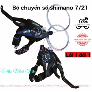 Bộ tay phanh tay đề shimano 7/21 ♣️ freeship ♣️ bấm siêu nhẹ