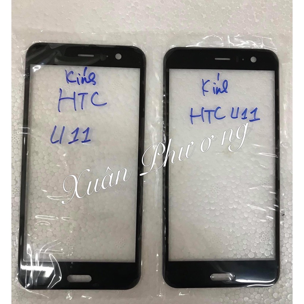 Mặt kính HTC U11