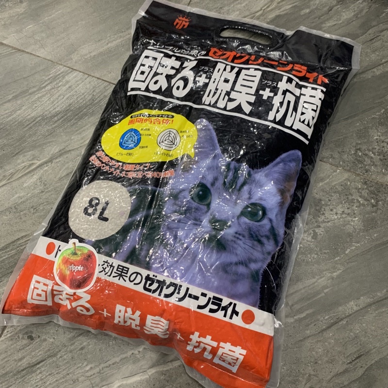 Cát Nhật Đen 8L, 16L - Cát Vệ Sinh Đất Sét dành cho Mèo