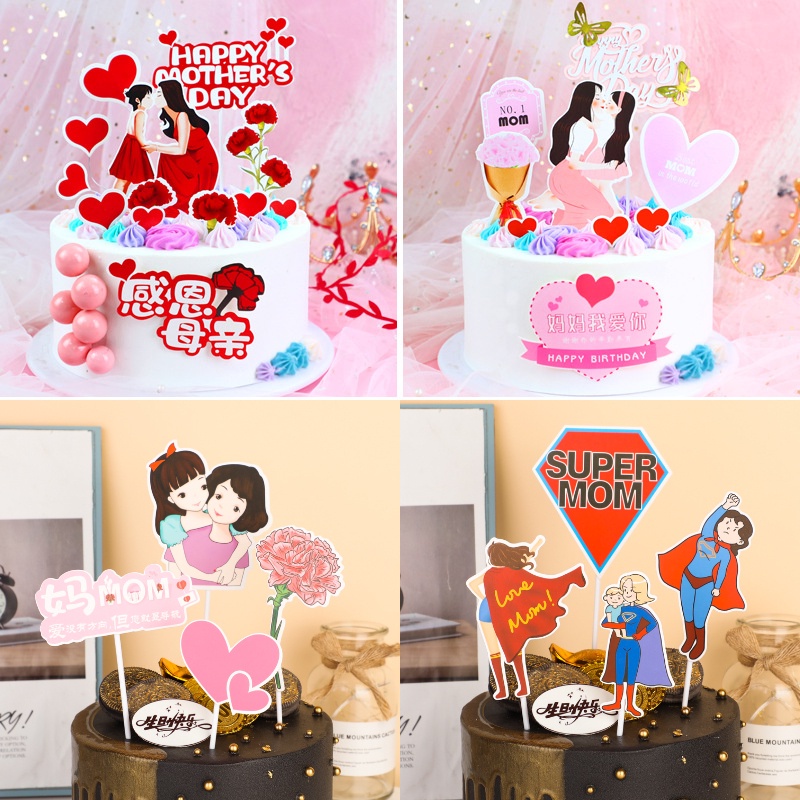 Que Cắm Trang Trí Bánh Chữ Happy Mother Dễ Thương