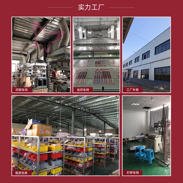 Set 24 Miếng Dán Trang Trí Móng Tay Nina CS-30 Chuyên Dụng