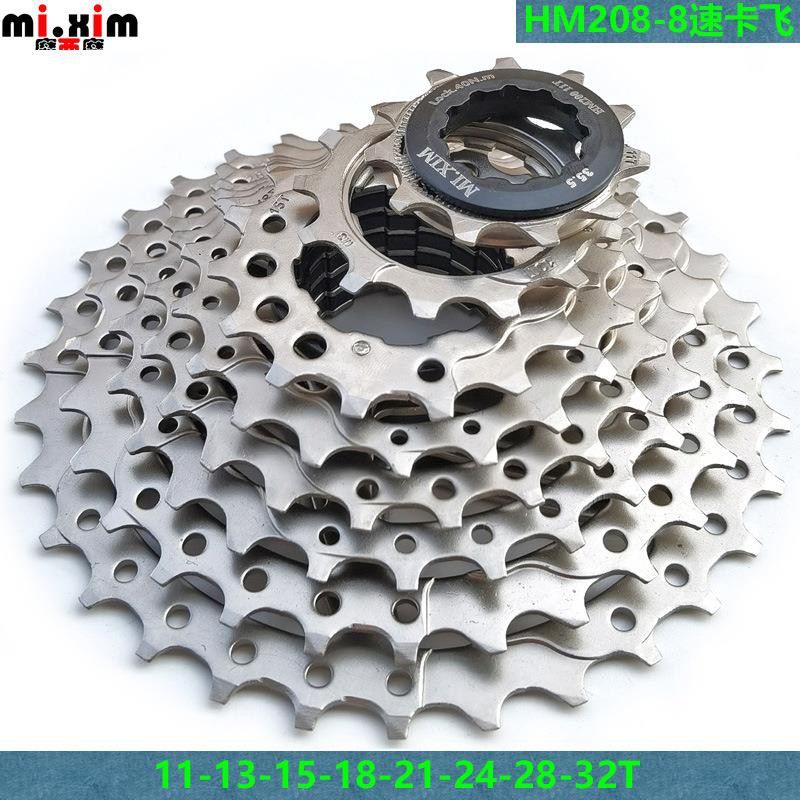 Bánh Đà Xe Đạp Leo Núi Bmx 8 Tốc Độ 24 11-32t Hm208 Rcdmi.Xim