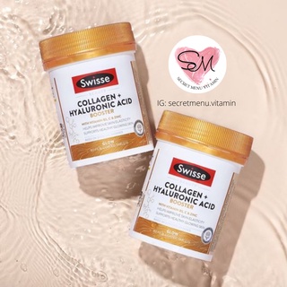 Collagen HA Swisse 80 viên - Collagen + Hyluronic Acid Booster | Secret Menu Vitamin
