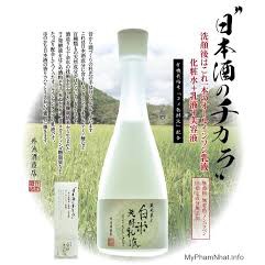 Nước thần dưỡng da Kuramoto Bijin Sake Lotion 120ml