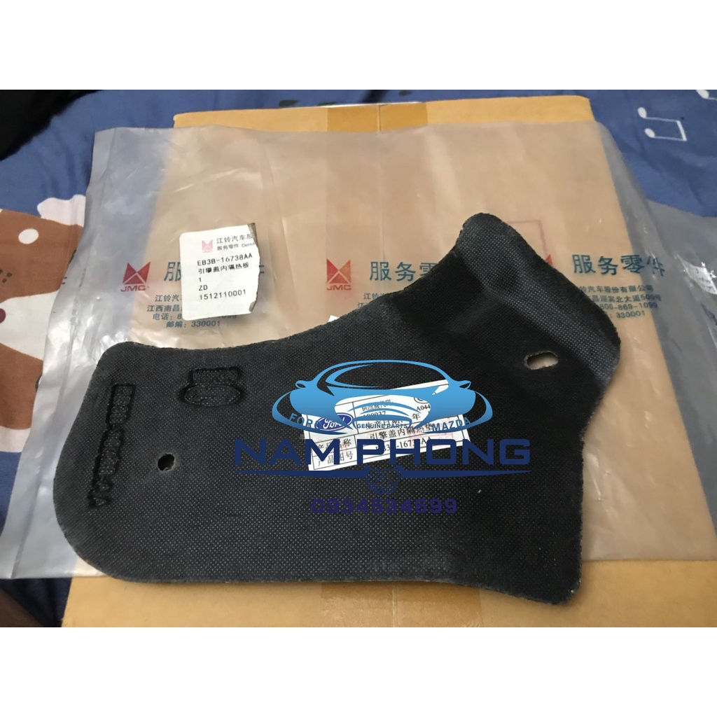 Tấm chống nóng capo Everest, Ranger 2016 - 2020 - EB3B16738AA / EB3Z16738B