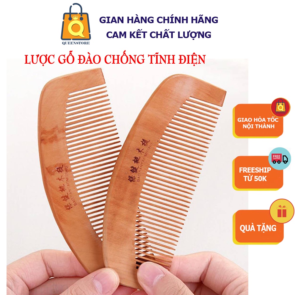 Lược Chải Tóc Gỗ Đào Tự Nhiên Chống Tĩnh Điện Bảo Vệ Chống Gẫy Tóc Thân Thiện Môi Trường Cỡ Vừa Gọn Xinh - QueenStore