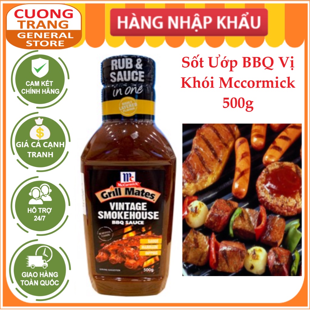 SỐT ƯỚP BBQ VỊ KHÓI MCCORMICK 500G