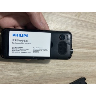 Điện thoại Philips E527 Xenium ( Bảo hành 12 tháng chính hãng)