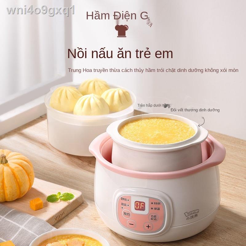 nồi hầm điện gấu trúc nhỏ cháo cát tím tạo tác sứ chưng cách thủy gia đình tự động yến bằng