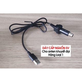 Dây Cấp Nguồn 5V Cho Anten DVB-T2 Có Mạch Khuyết Đại (HÀNG LOẠI 1)