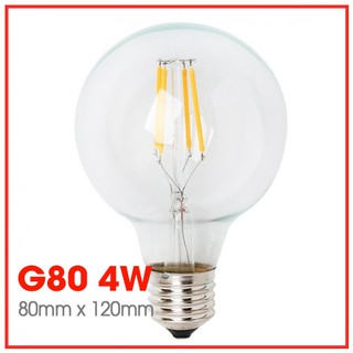 Bóng đèn: Bóng G80 4W ánh sáng vàng 2700K tuyệt đẹp trang trí