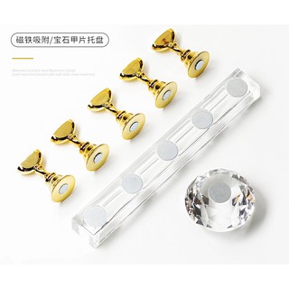 Bộ 5 đế đỡ móng mẫu,tập vẽ,có nam châm