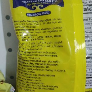 ĐẬU PHỘNG DA CÁ TÂN TÂN 285G