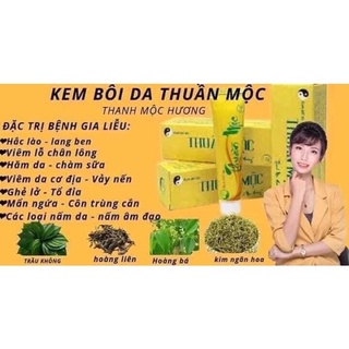 Kem bôi sẹo + ngứa ngoài da