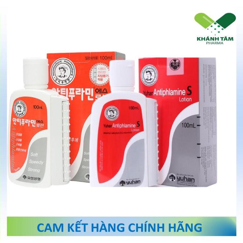 ! Dầu nóng Hàn Quốc Yuhan Antiphlamine S Lotion (Chai 100ml) - Dầu xoa bóp, Antiplamine, Antiplamine