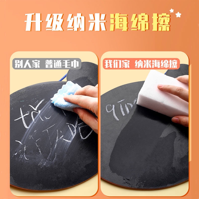 Phấn 24 Màu Sắc Tươi Sáng Không Bụi Hòa Tan Trong Nước