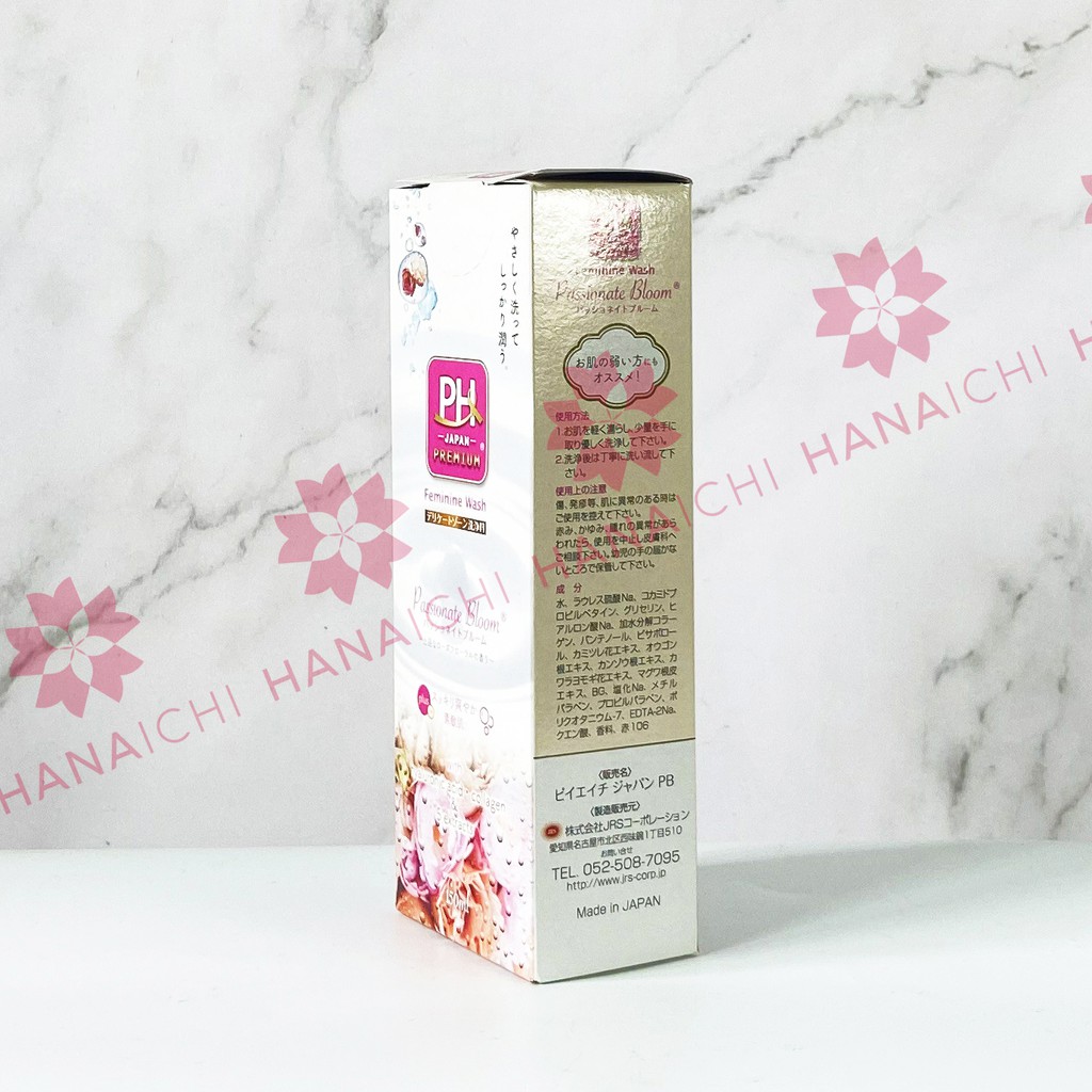 DUNG DỊCH VỆ SINH PHỤ NỮ PH CARE 150ml