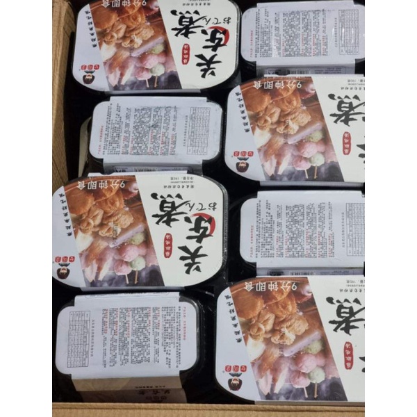 LẨU VIÊN TỰ SÔI XIÊN QUE, CÁ VIÊN | BigBuy360 - bigbuy360.vn