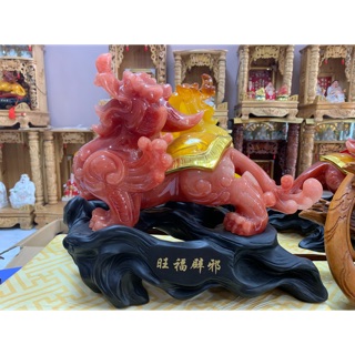 Tỳ hưu chữ phúc