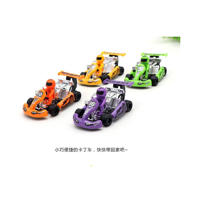 1 Xe Hơi Đồ Chơi Mini Cho Bé