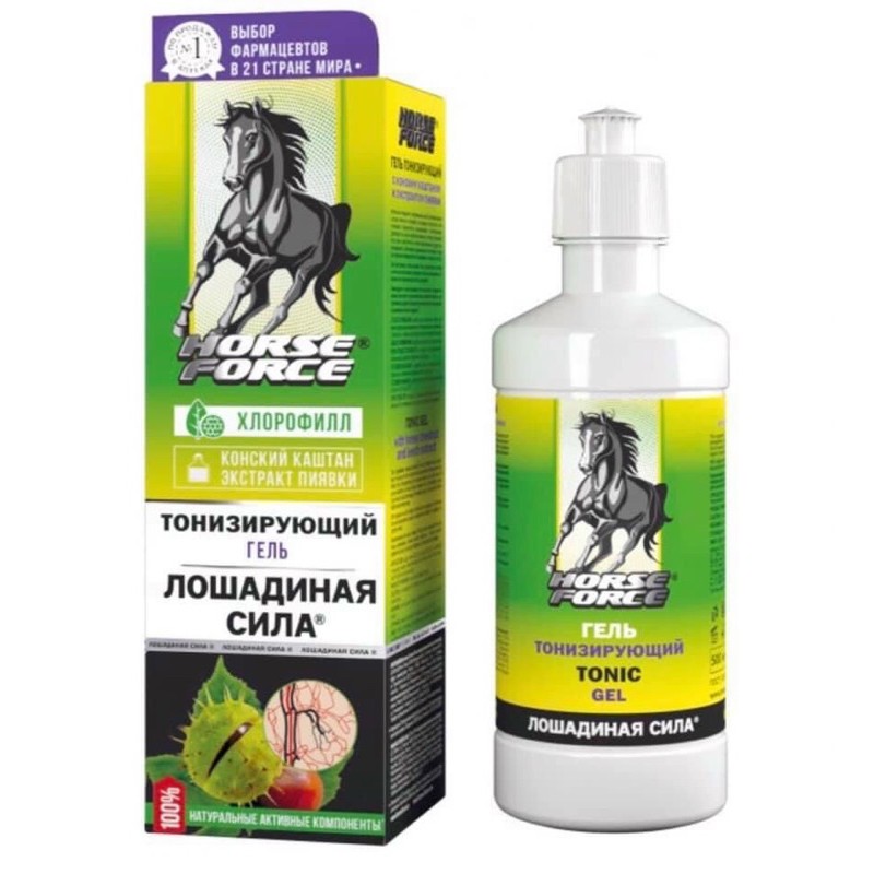 Kem CAO NGỰA XOA BÓP NGA 500ml