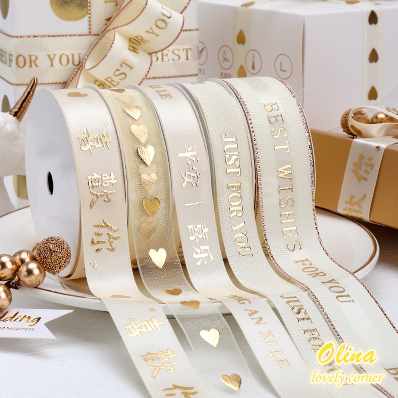 Cuộn Dây Ruy Băng 9.1Mon Dùng Trang Trí Bánh Kem Xinh Xắn