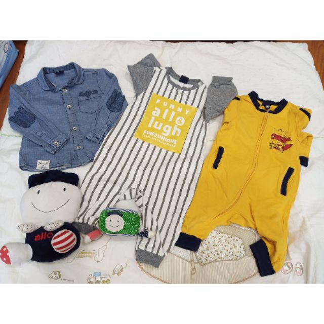 Set allo&lugh chị Vân