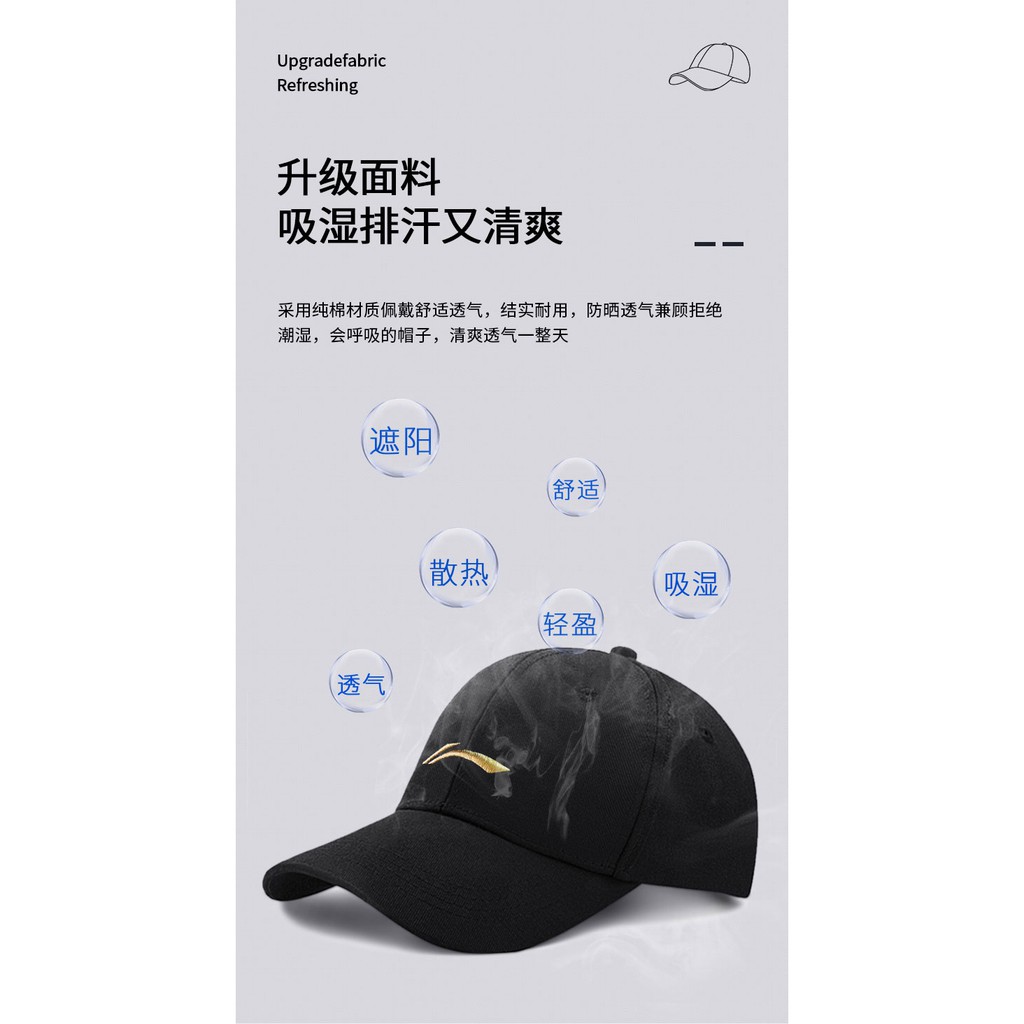 Mũ lưỡi trai nam/nữ Lining các loại 2022