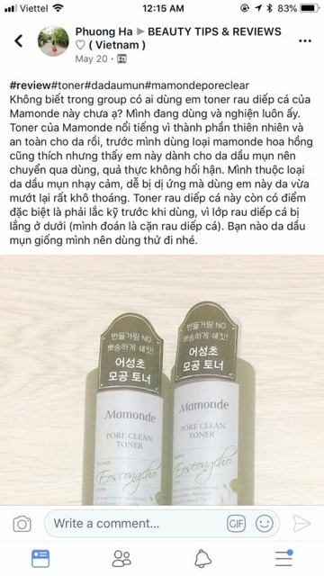 Toner Nước hoa hồng Mamonde rau diếp cá | da nhạy cảm Cấp Ẩm,Dịu Da,Thu Nhỏ Lỗ Chân Lông