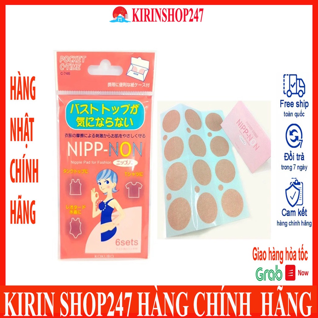 Set 12 miếng dán che ngực NIPP Hàng Nội Địa Nhật