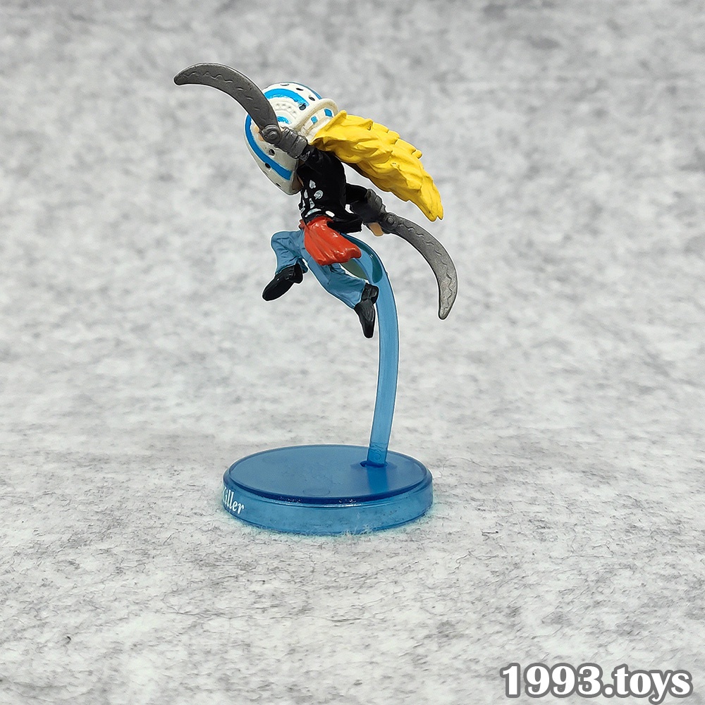 Mô hình nhân vật Bandai figure One Piece Collection Super Deformed SD Vol.19 FC19 - To the Sea of the Strongs - Killer