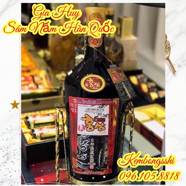 [SỈ TẬN GỐC]Tinh Chất Hồng Sâm 6 Năm Tuổi Hàn Quốc, Chai 3LÍT