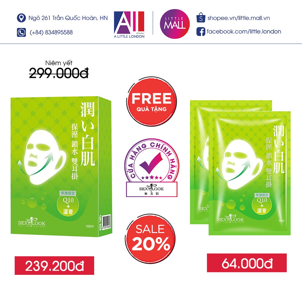 Set 10 mặt nạ nâng cơ giữ ẩm/ trắng da/ săn chắc 360º Sexylook v-shape mask TẶNG 2 miếng