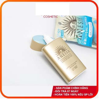 Kem Chống Nắng 💥SIÊU HOT DATE 2025 💥Shiseido Anessa 60ml Perfect UV Skincare Nhật Bản | BigBuy360 - bigbuy360.vn