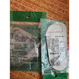 giày búp bê size 31 quảng châu