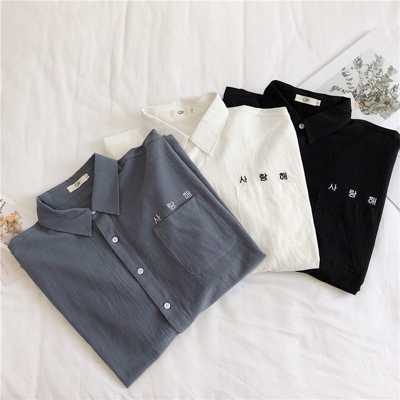 Áo Sơ Mi Tay Dài Dáng Rộng Phong Cách Hàn Quốc Thời Trang Mùa Thu Cho Nam