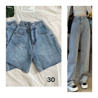 Pass combo jeans ngố+jeans dài ống rộng/giá chỉ 150 khi mua trên (tik tok)